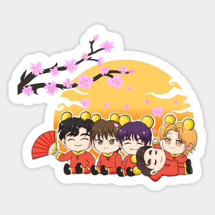 Chinese Nuest Year 2020 Sticker